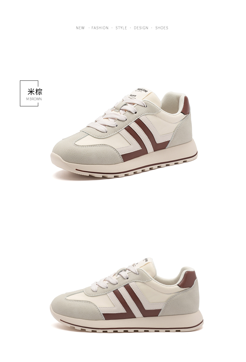 奥古狮登阿甘鞋女2022春新款撞色拼接厚底老爹鞋女时尚潮流休闲鞋