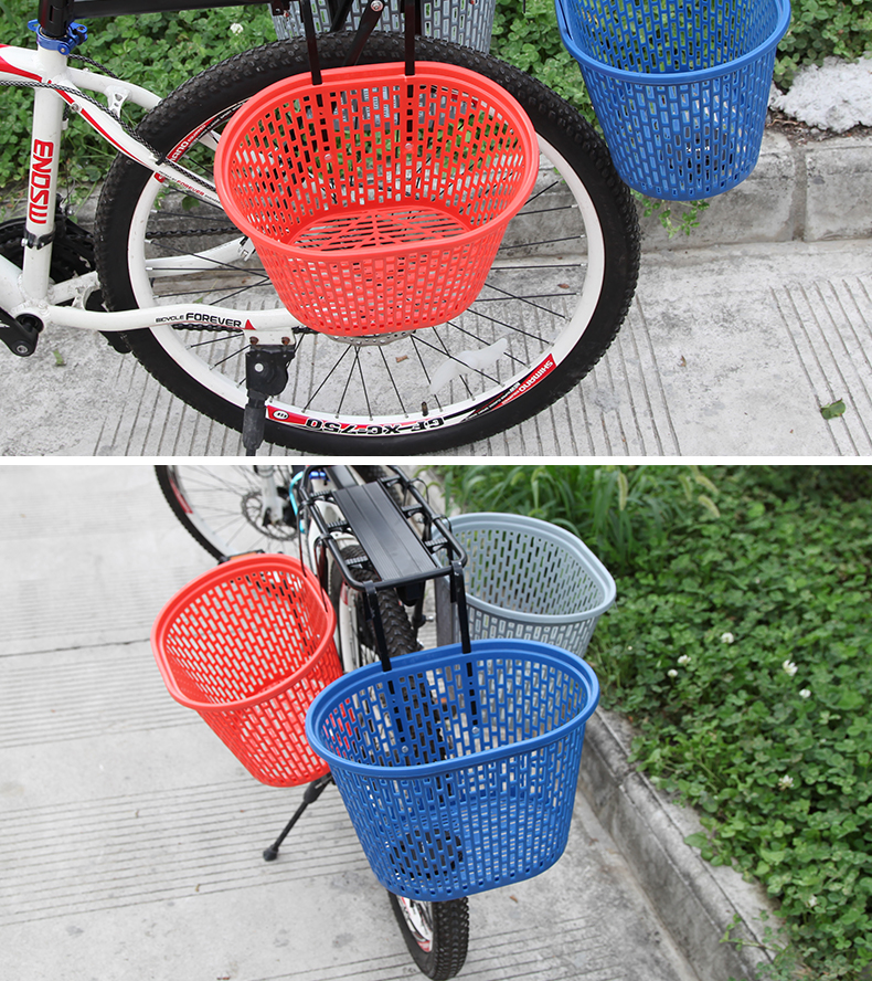 自行车筐前篮山地车前车筐自行车蓝筐前挂单车菜篮子儿童挂筐挂篮 高