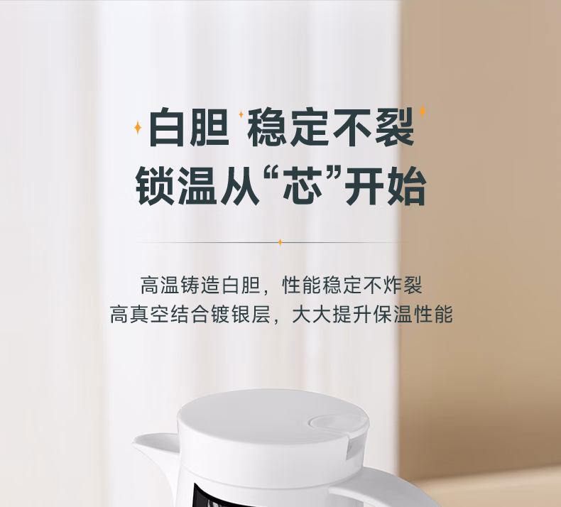 详情图.png
