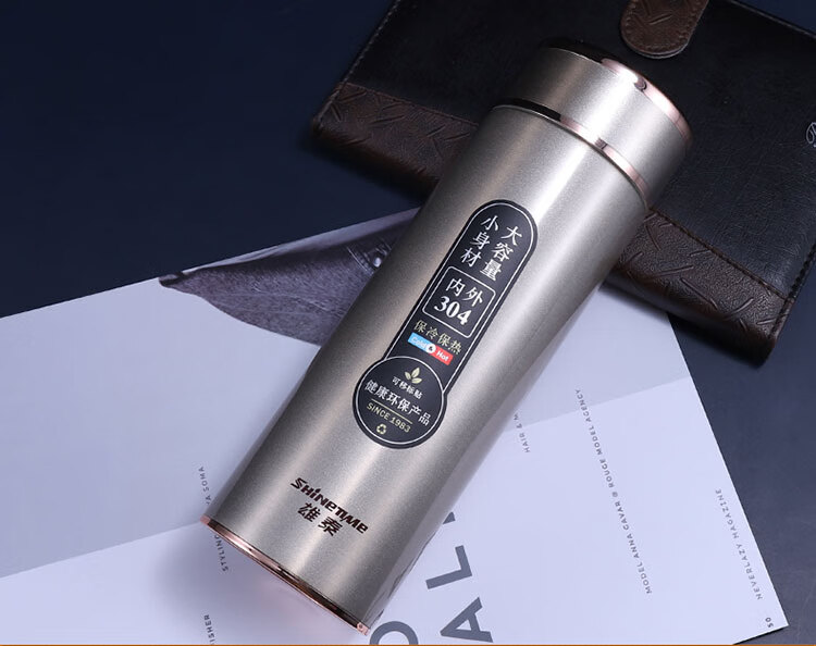 雄·泰保温杯304不锈钢时尚杯子学生大容量户外便携车载水杯 xtx89-40