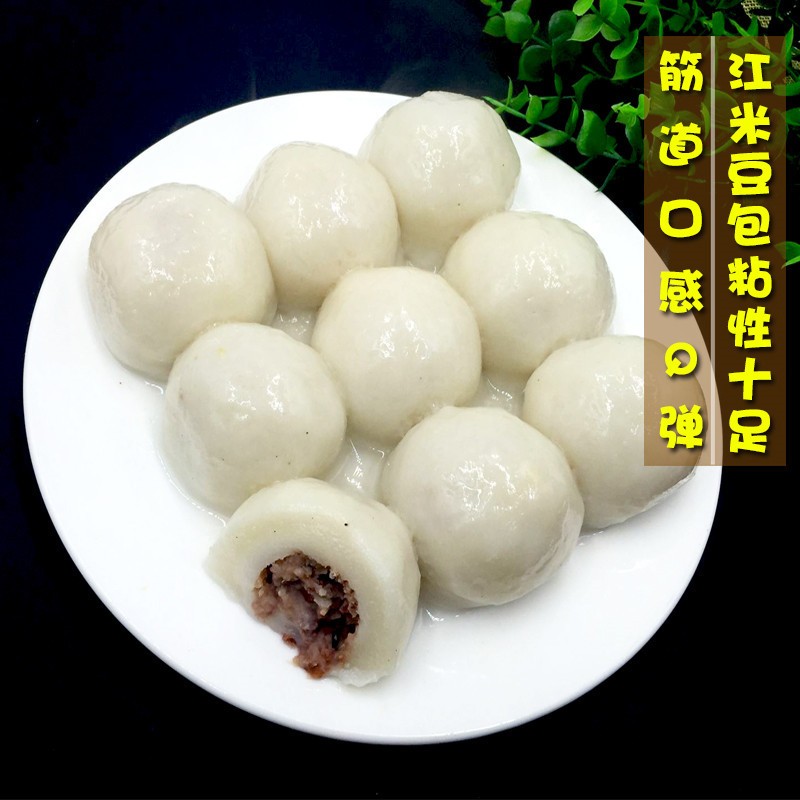 轻恋 大菜园 东北粘豆包 江米面白豆包 东北特产粘米包 350*3袋【图片