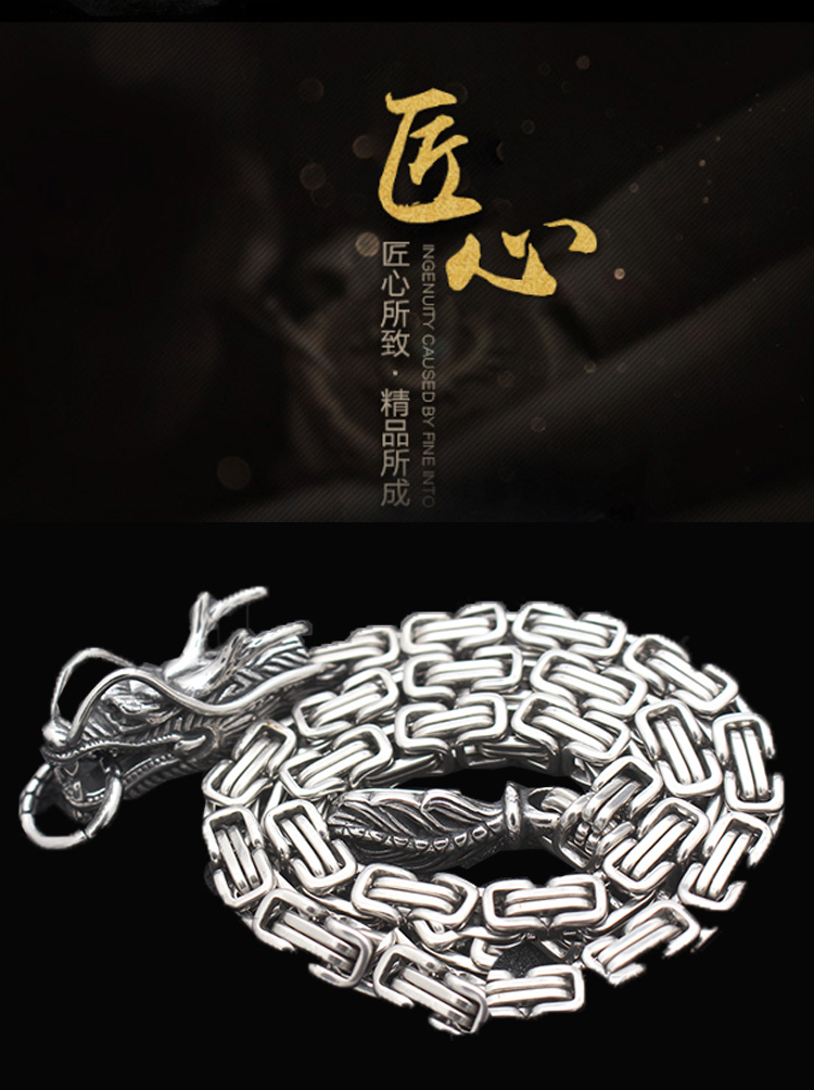 防身鞭子龙骨手链武暗器钛钢龙头脊骨手串不锈钢自卫鞭男士 d款钢色