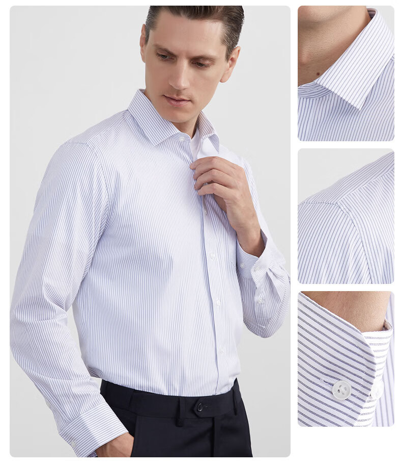 busen/步森长袖衬衫男2021春季新款宽松条纹衬衣男士 条纹 41【图片