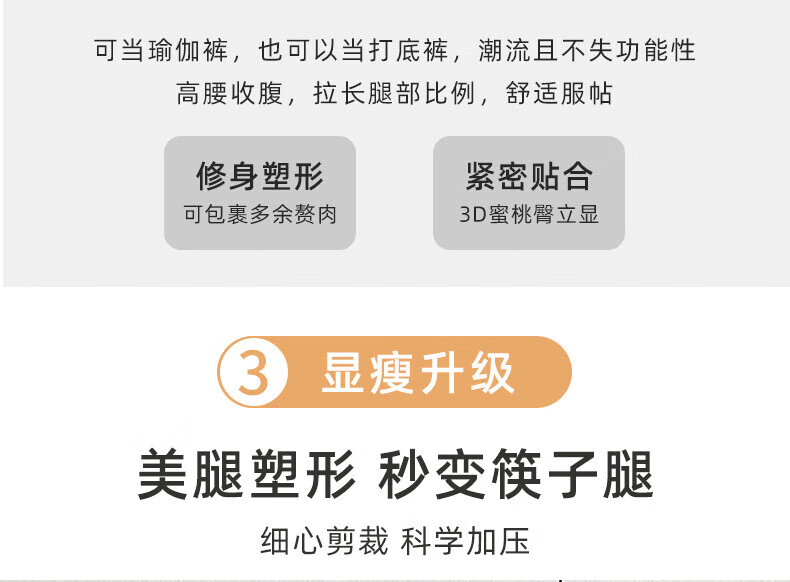 猫人（MiiOW）【蜜桃臀芭比裤】加鲨鱼260g羊羔底裤收腹绒鲨鱼裤秋冬加厚提臀紧身裤高腰收腹打底裤 羊羔绒鲨鱼裤【260g】-黑色 L【滚动图片查看尺码】详情图片10