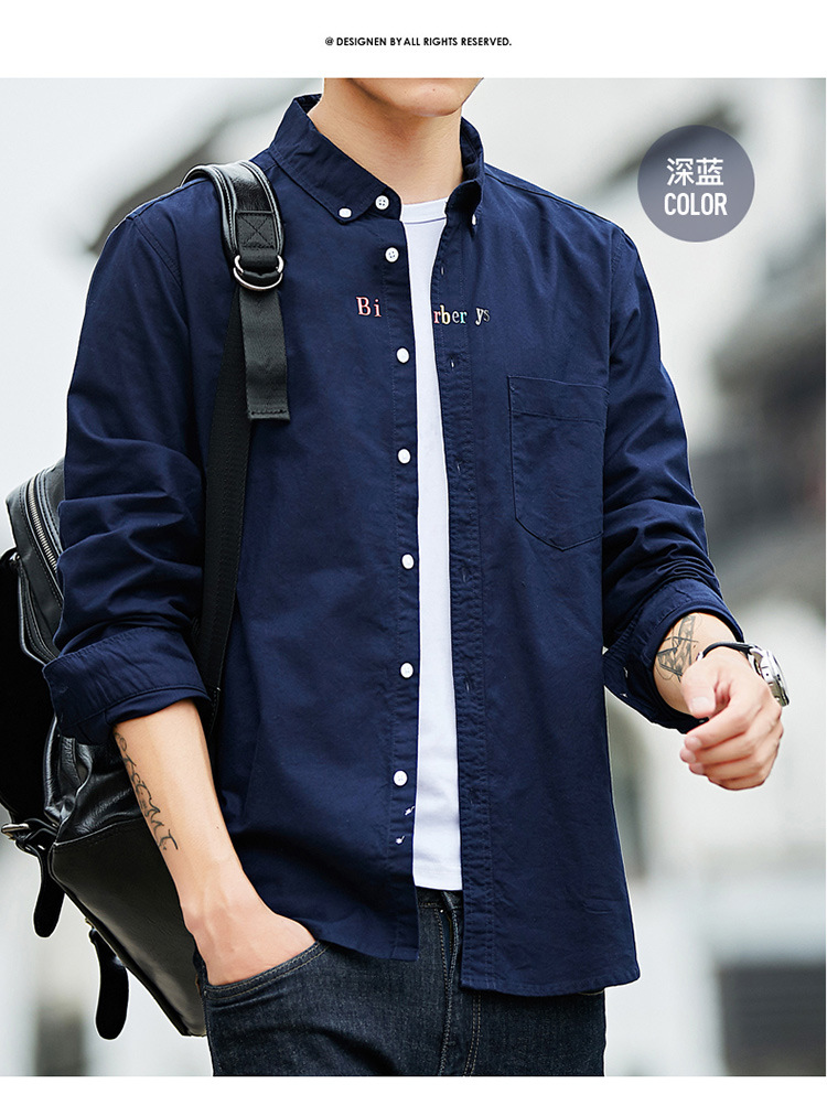 衬衫男士长袖纯棉刺绣日系复古简约休闲衬衣夏季薄款上衣服 深蓝色 l