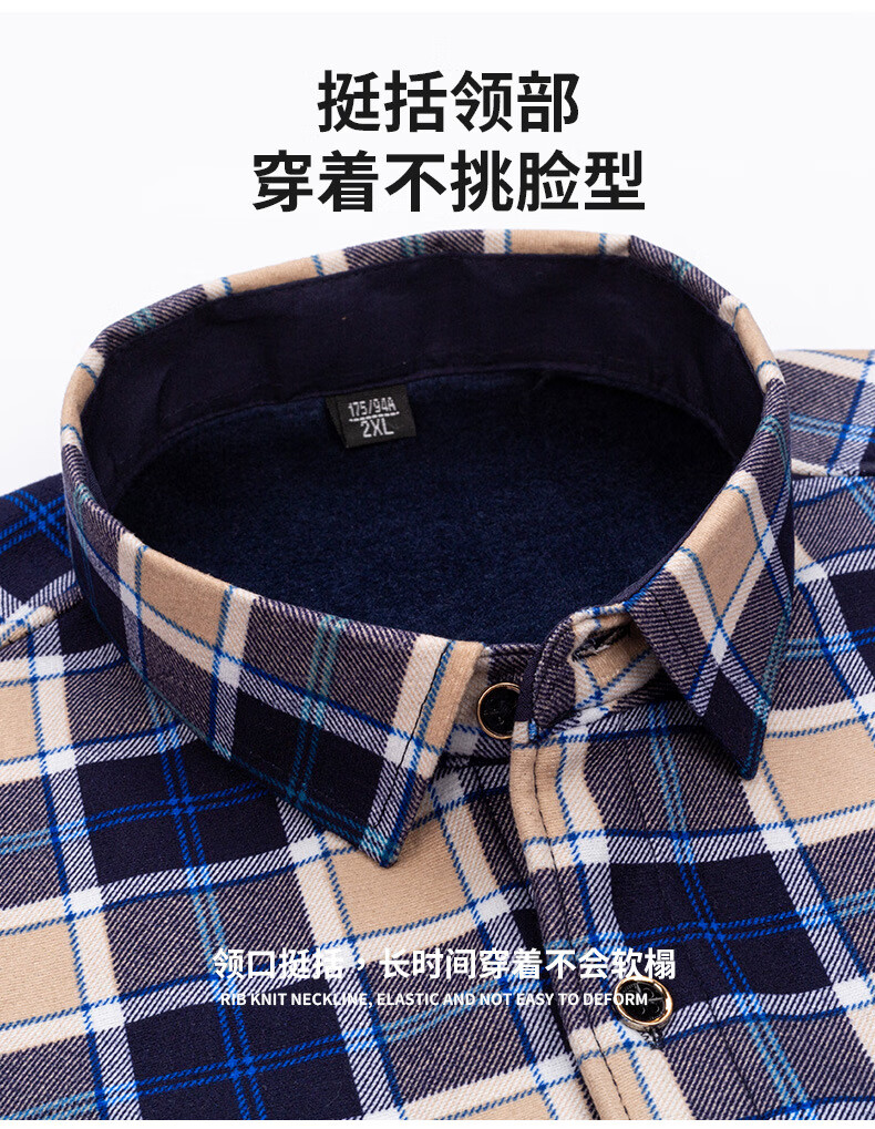 819a2b5c4c1ef119.jpg