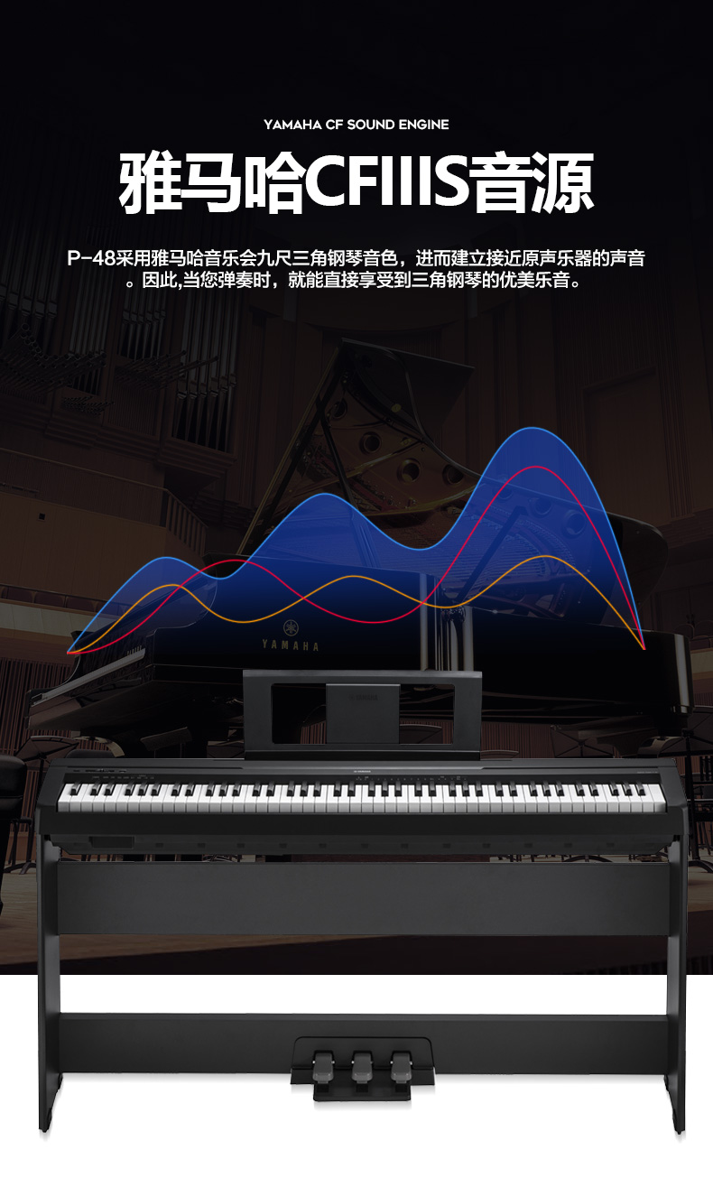 超特価特価 ヤマハ - ヤマハピアノ教室 指導用FDセット 24枚組 伴奏 