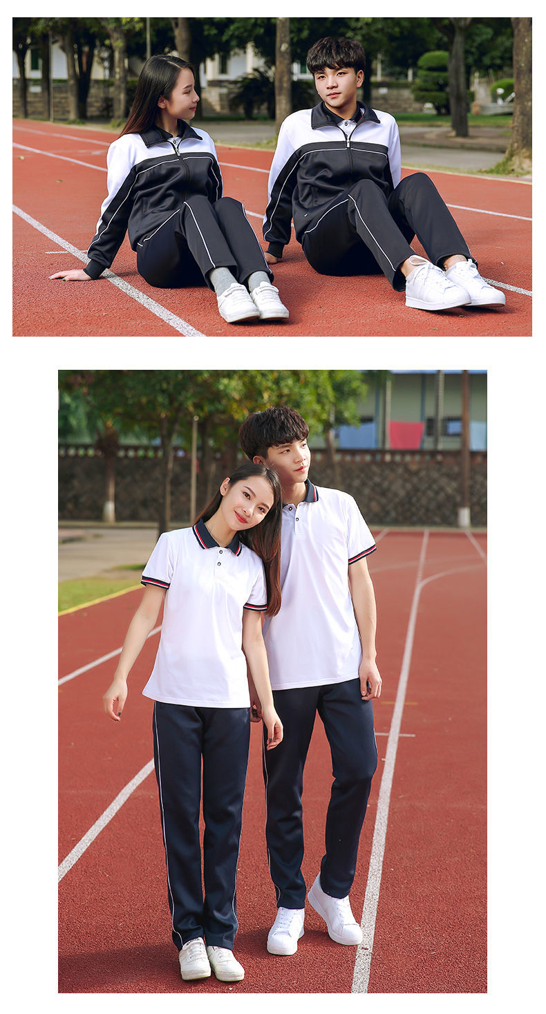 lierui香港轻奢潮牌中学生校服夏季运动套装以家人之名同款初高中生