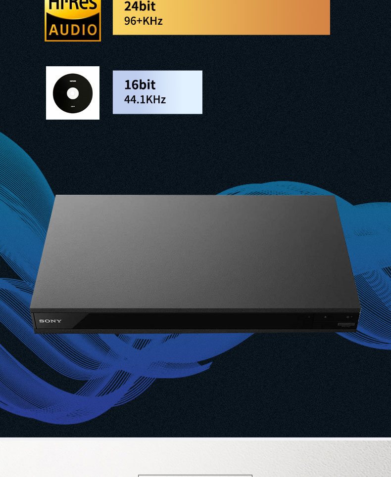 索尼sonyx800m24k超高清蓝光dvd影碟机蓝光高清播放器杜比视界黑色