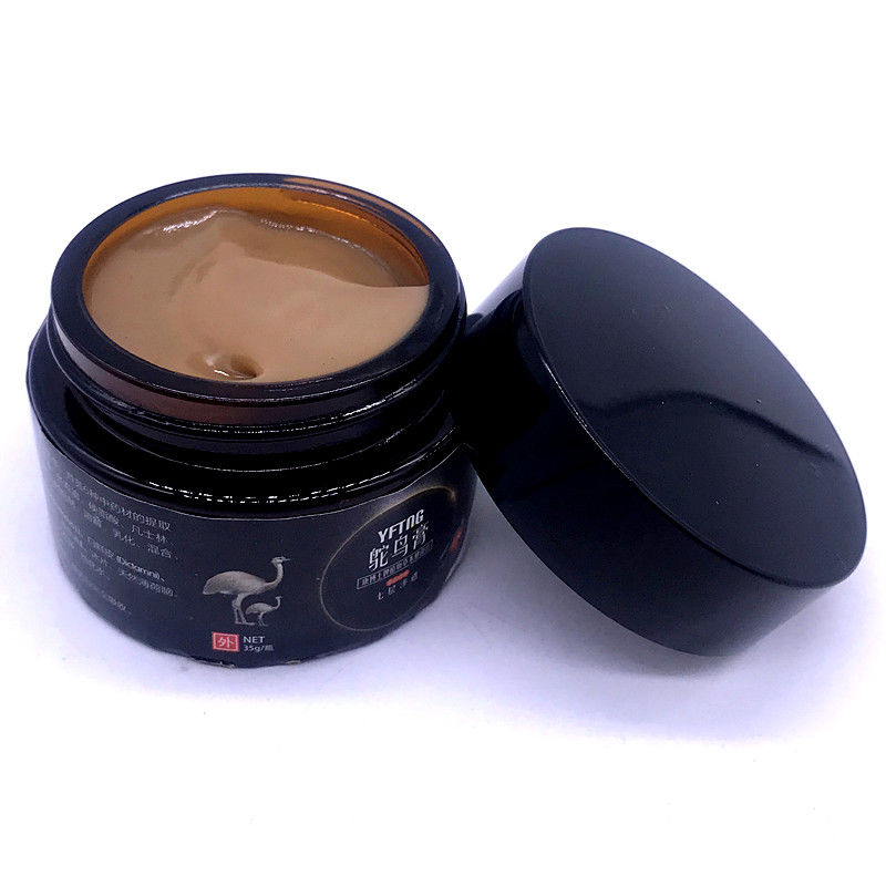 新疆西藏专链鸵鸟膏有灵鸵鸟膏康博士牌按摩膏腰腿颈肩跌打乳膏舒 35g