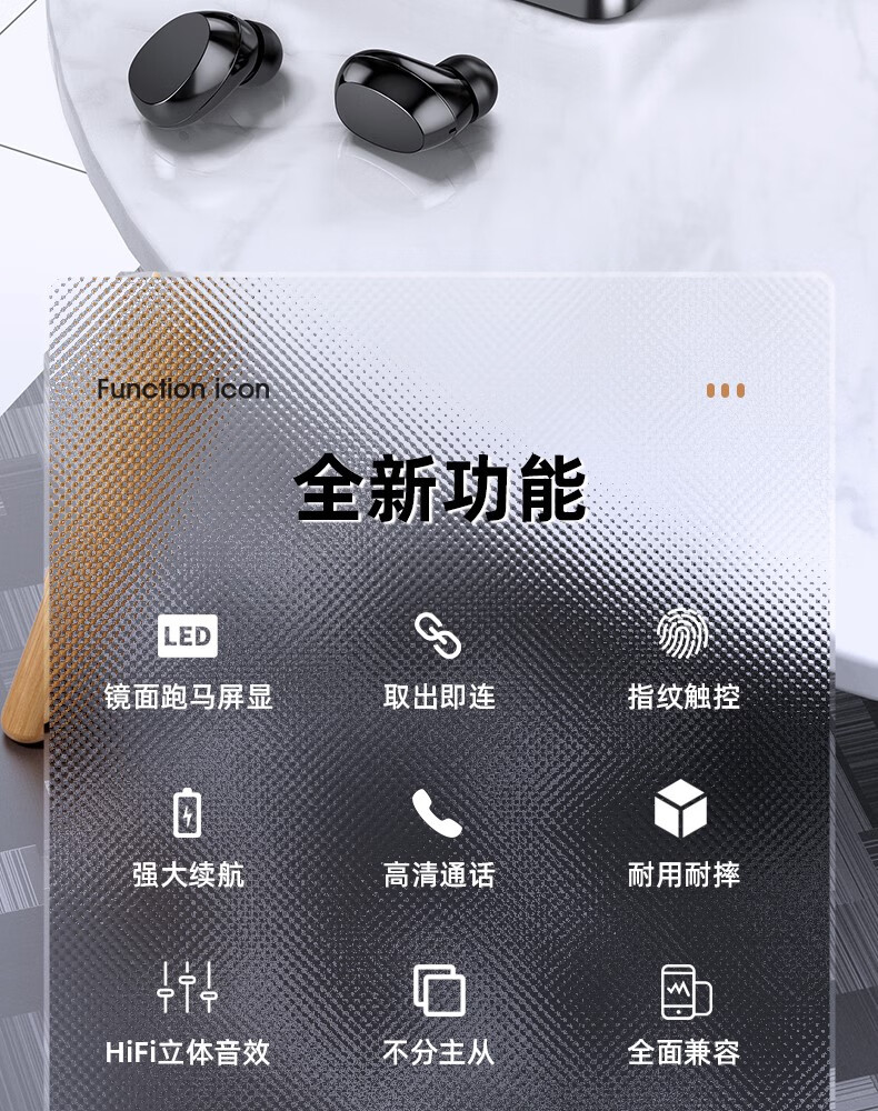 浅里 诺西t5真无线蓝牙耳机2022年新款超长续航待机入耳式高颜值双耳