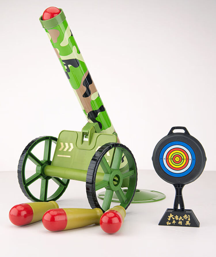 掷弹筒吃鸡榴弹炮导弹高射大炮可发射男孩玩具炮炮兵人儿童36岁以 高