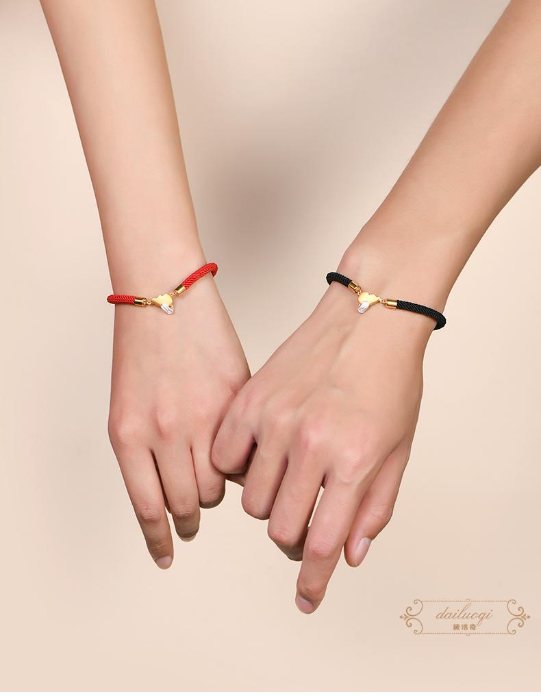 黛洛奇轻奢品牌情侣手链一对纯银手饰情侣款纪念编织手绳相吸手环生日