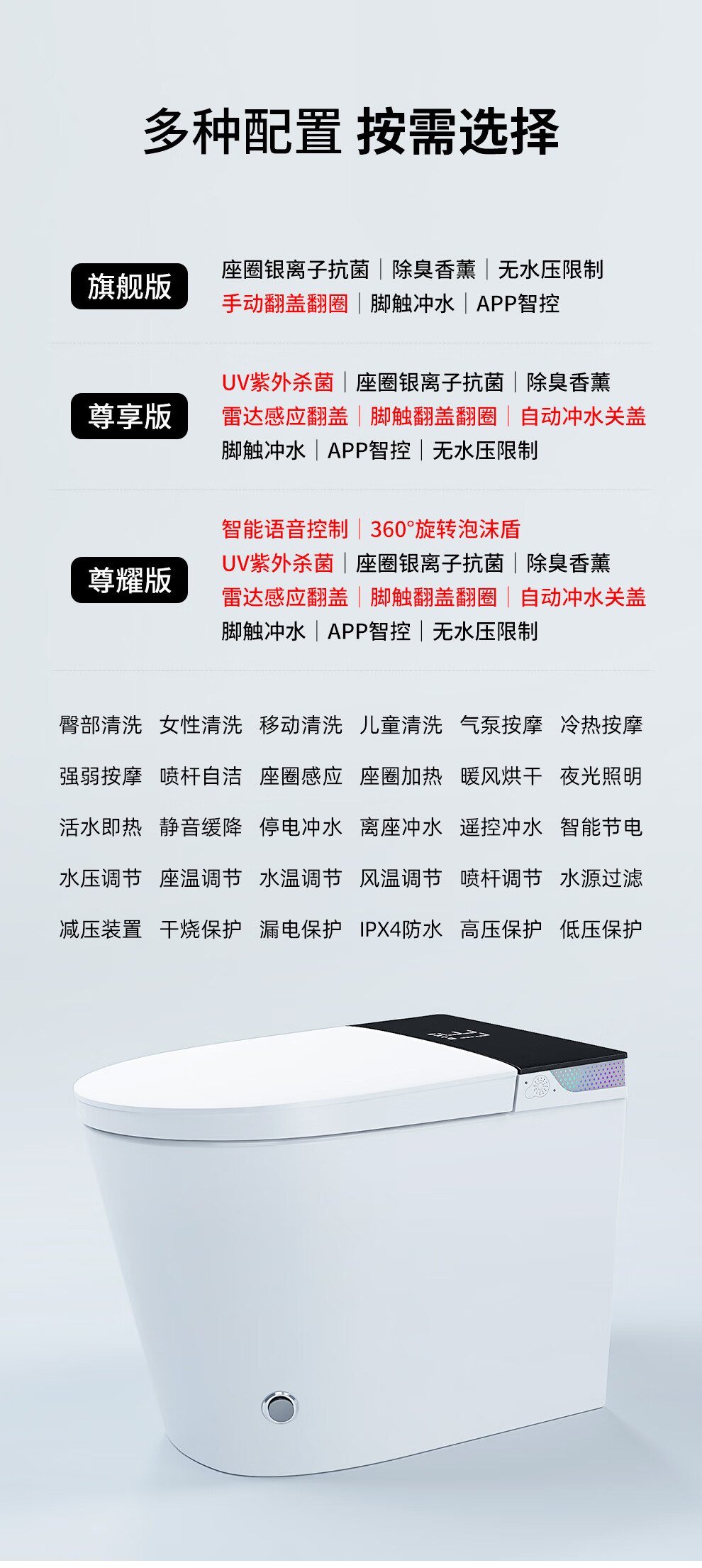 bdae8b73420a9ec7.jpg