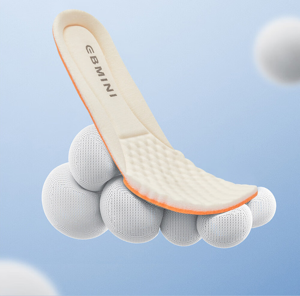 ebmini宝宝机能鞋垫1一3岁专用婴儿透气吸汗除臭大豆鞋垫柔软 白色 18