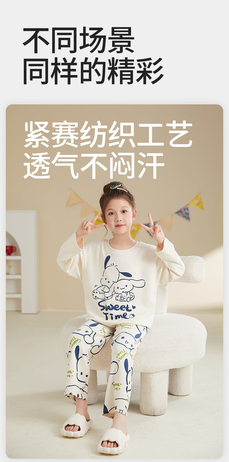 1c2f8e80951d8907.jpg