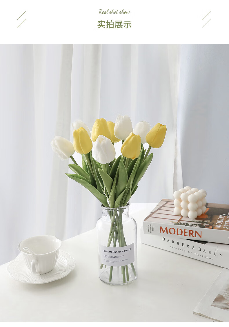 郁金香仿真花假花摆设花艺摆件装饰用品ins风格卧室客厅餐桌插花hcins