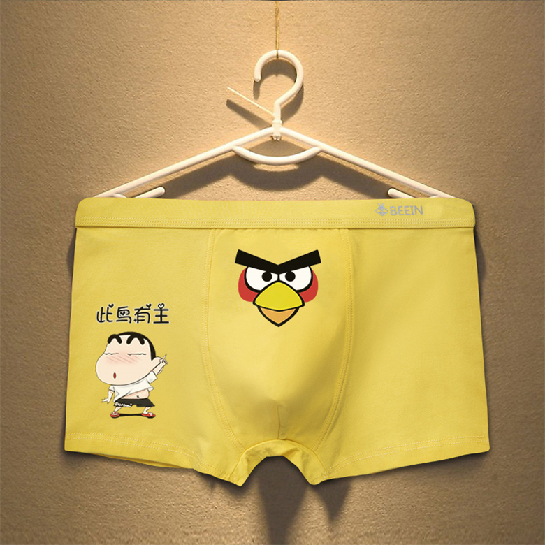 亲肤柔软南极人男士内裤男男生搞怪卡通可爱字母棉男内裤潮创意搞怪冬