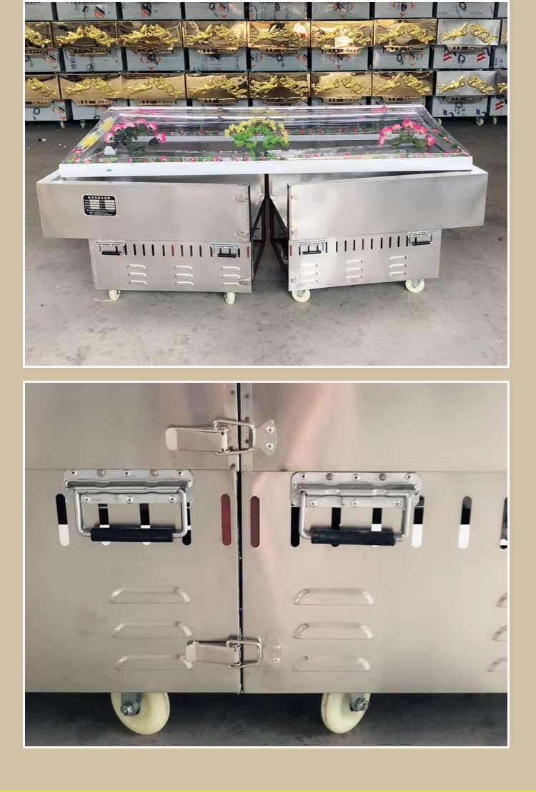 冰棺冷冻冷藏尸体恒温材不锈钢冰床殡葬丧藏用品新款钛金板