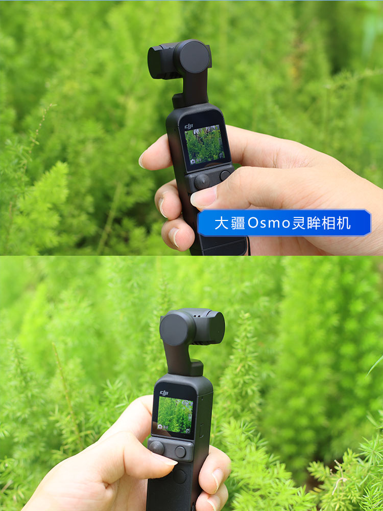 二手dji大疆灵眸osmo pocket1/2口袋摄像机一体手持云台运动相机 99新