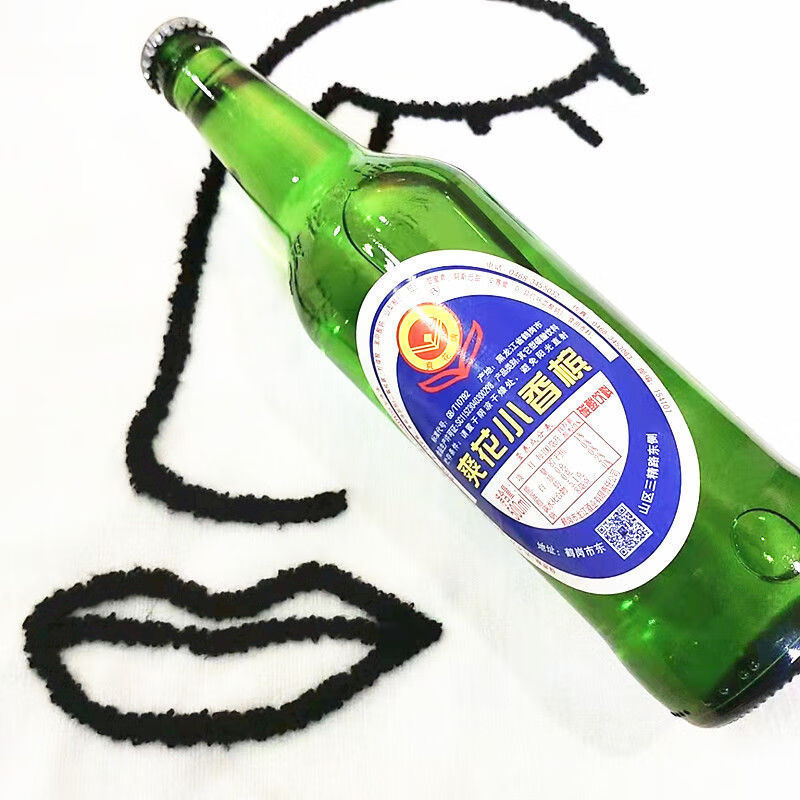 鹤岗小香槟爽花牌 东北特产怀旧汽水玻璃瓶饮料 3瓶 经典小香槟6瓶