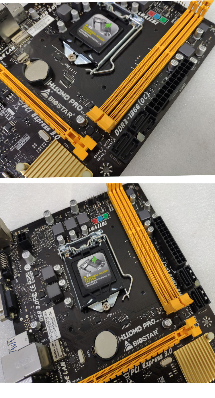 biostar/映泰h110md pro ddr3主板支持ql3x cpu 梅捷七彩虹h110 黑色