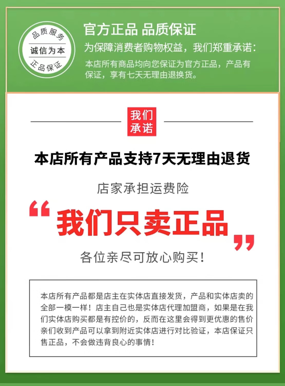 维怡美官i方花开八度根果原液面i膜根草原液祛斑霜小白套根果旗舰护肤店 美白霜+美肌液+3片面膜