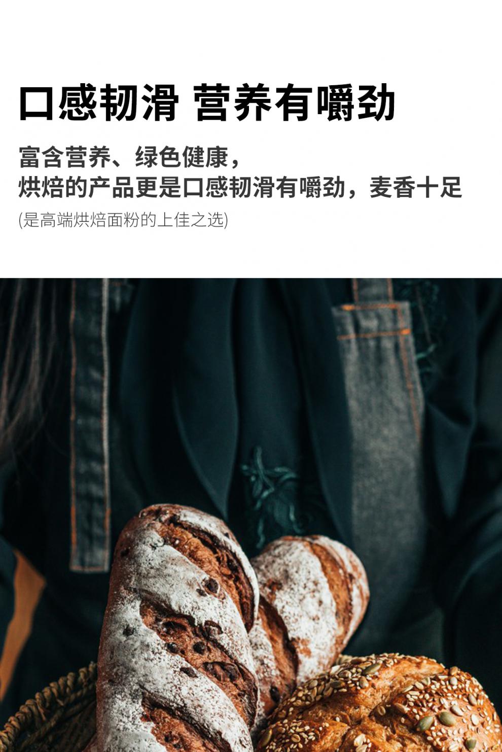 【新货】王后高筋粉皇后高筋面粉面包粉烘焙吐司家用50斤商用 王后高