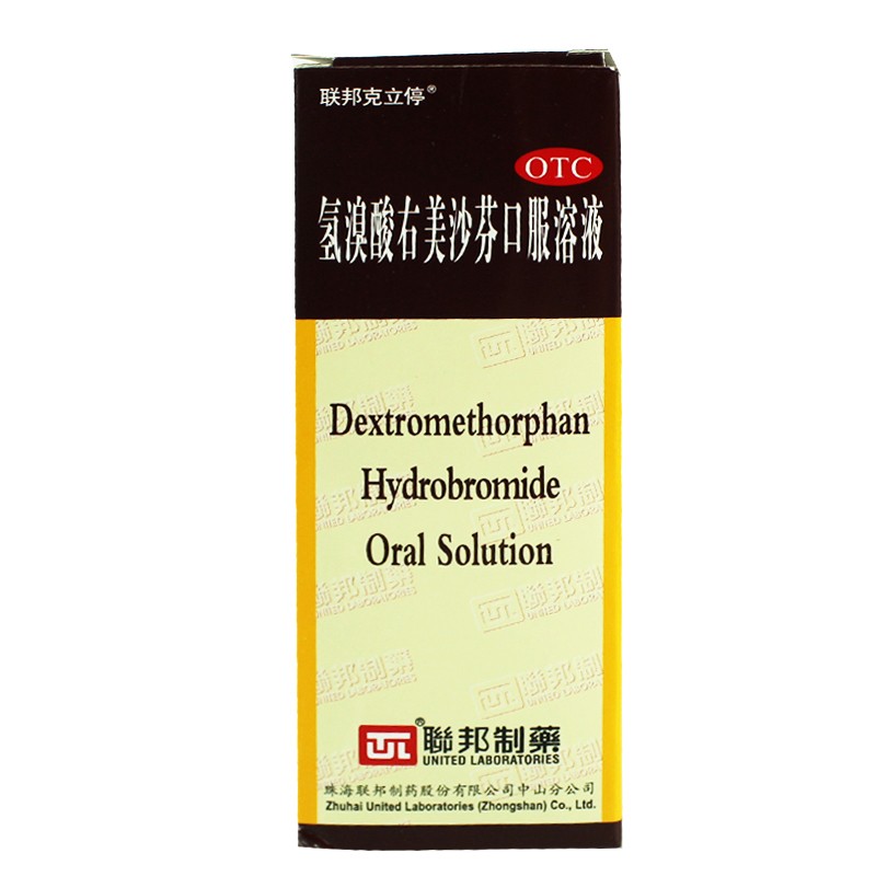 氢溴酸右美沙芬口服溶液120ml018g