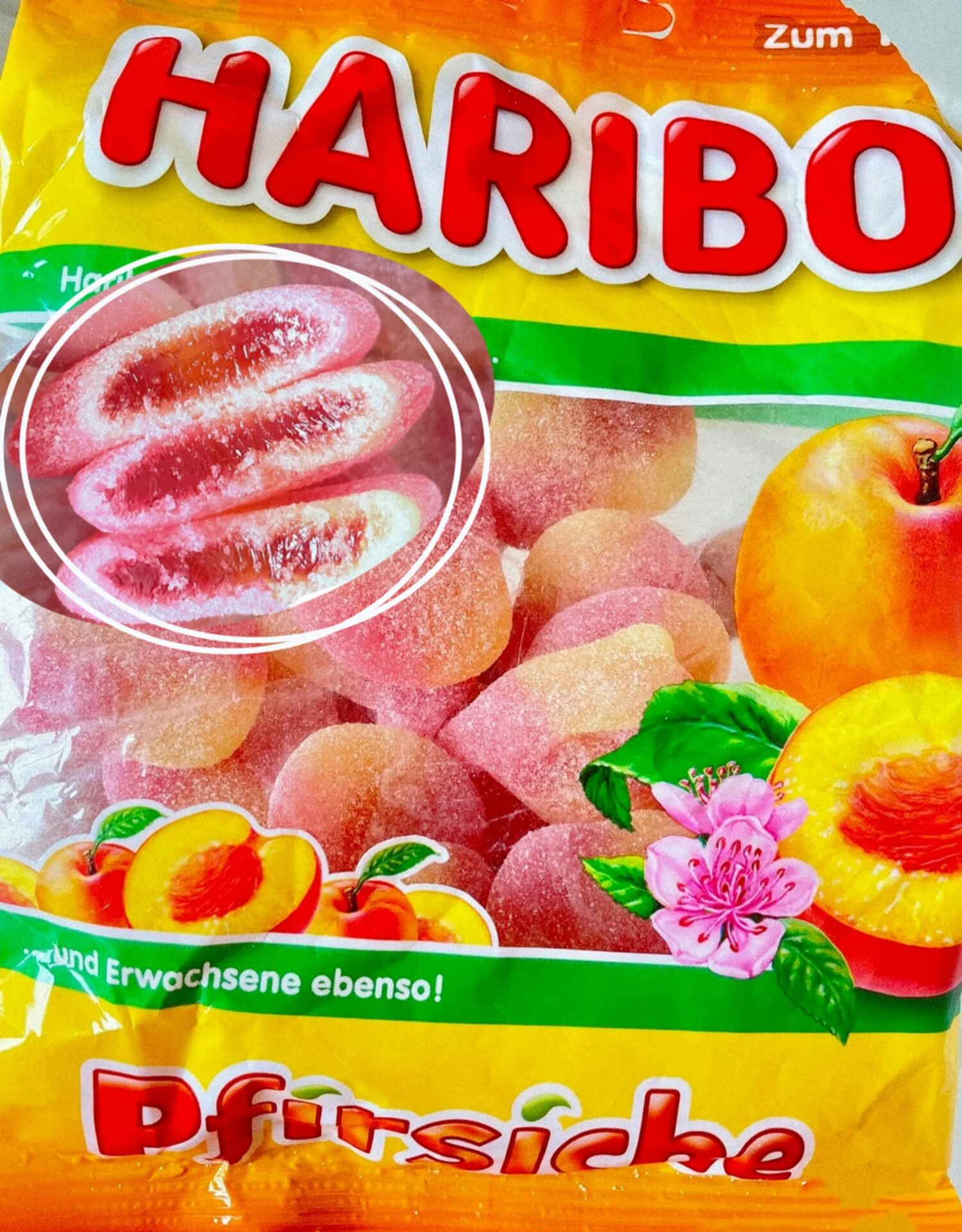 现货立发haribo哈瑞宝桃子味软糖水蜜桃味果汁糖果德国儿童零食