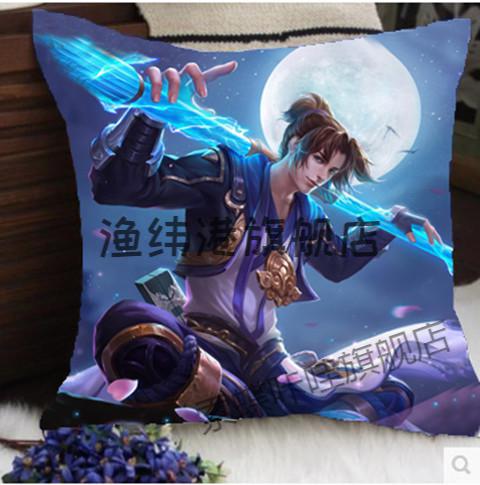 王者抱枕花间幻舞玲珑无限星赏官蜜橘之夏长抱枕头周边1 公孙离