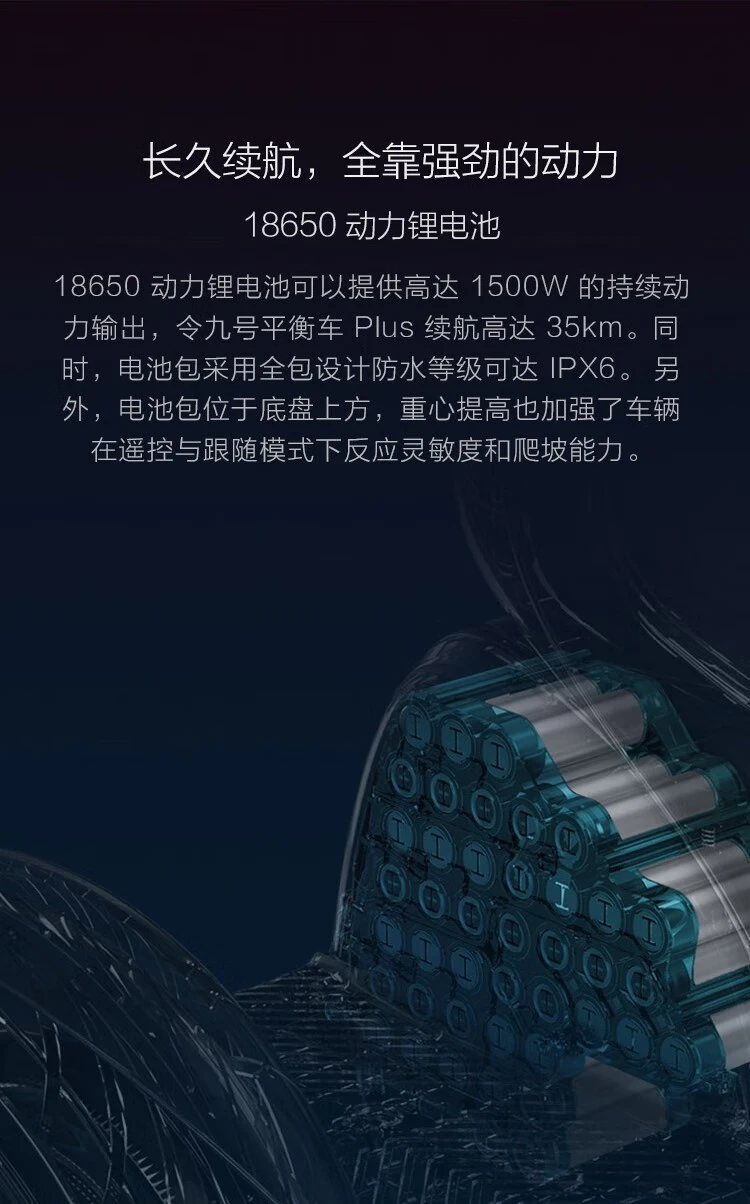 Xiaomi MI No. 9 Balance Scooter Adult Two-Wheel Electric Somatosensory Scooter Xiaomi Balance Scooter Children Xiaojiu Outdoor Portable Smart Two-Wheel Thinking Car Xiaomi Balance Scooter White-Official Standard Xiaomi MI No. 9 Balance Scooter Adult Two-Wheel Electric Somatosensory Scooter Xiaomi Balance Scooter Children Xiaojiu Outdoor Portable Smart Two-Wheel Thinking Car Xiaomi Balance Scooter White-Official Standard