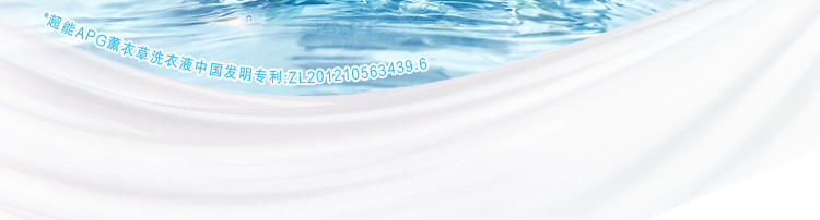 //img10.360buyimg.com/imgzone/jfs/t1/95846/29/14486/29696/5e672a71Ec897c659/a1e2a5dc1e1b824d.jpg