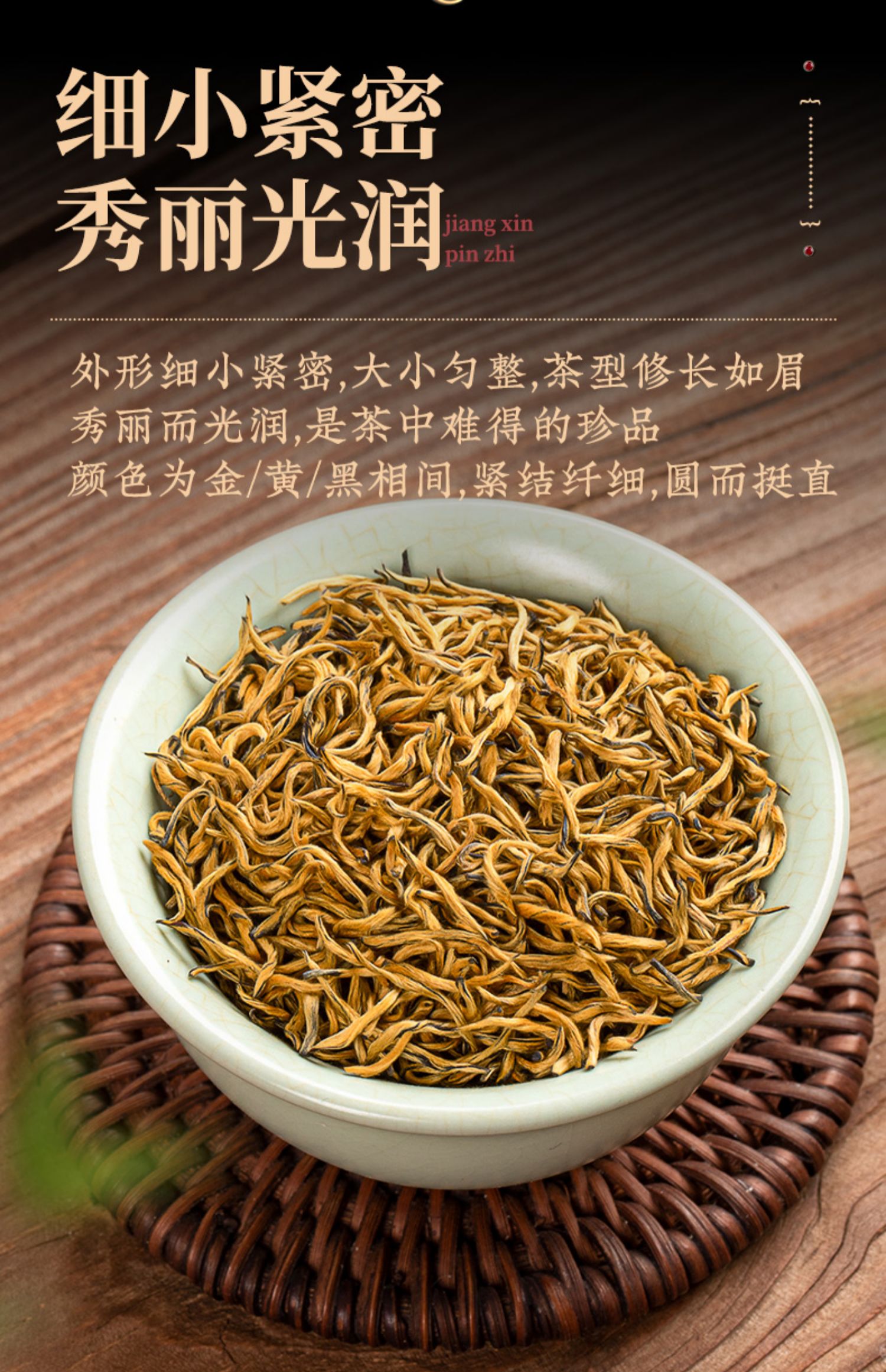 5折五折红茶浓香型茶叶黄金芽礼盒装 520g【图片 价格 品牌 报价】