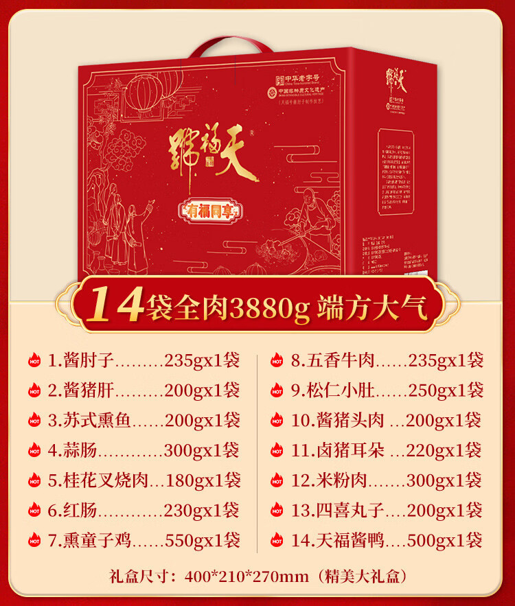 aa8250ab15ddb0ca.jpg