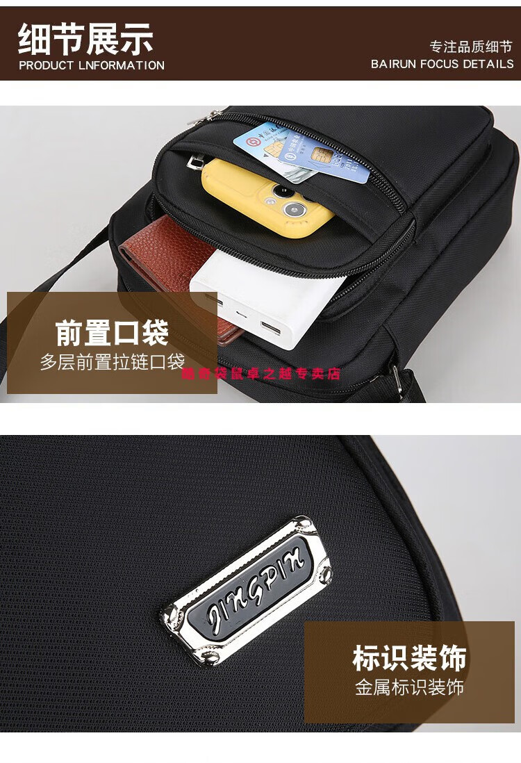 aa8250ab15ddb0ca.jpg