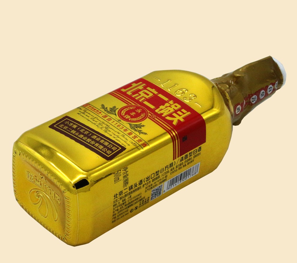 永丰北京二锅头出口小方瓶永丰牌清香型白酒金瓶永丰二锅头46度500ml6