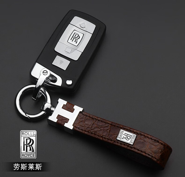 qefh 劳斯莱斯钥匙扣曜影古斯特魅影幻影库里南高档汽车皮质钥匙链
