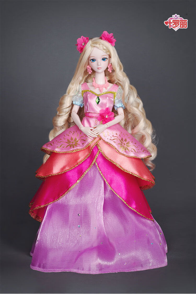 60叶罗丽娃娃29cm灵冰公主芭比娃娃玩具女孩公主儿童玩具礼物冰公主