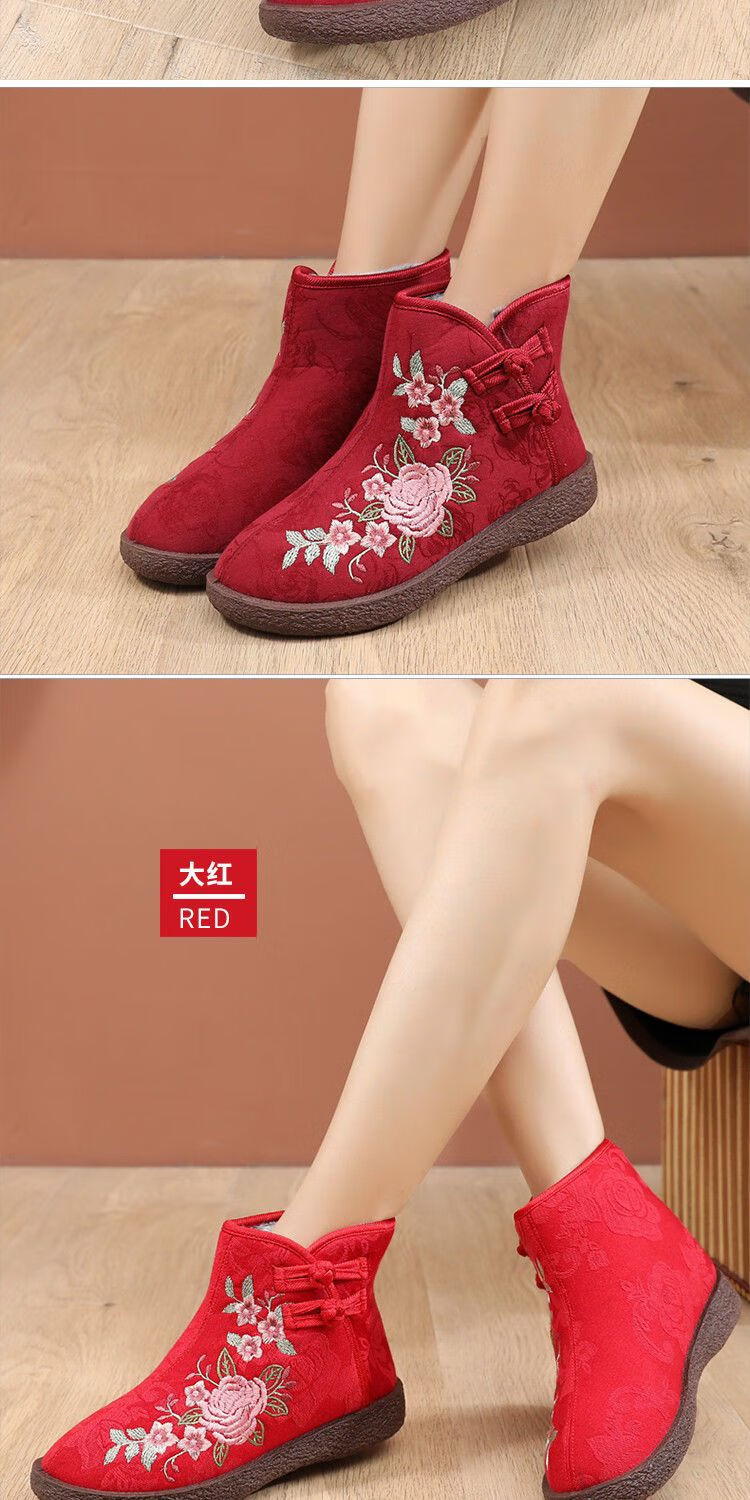 奕菓 老北京布鞋民族风绣花鞋女老北京布鞋女冬加绒中老年妈妈鞋奶奶