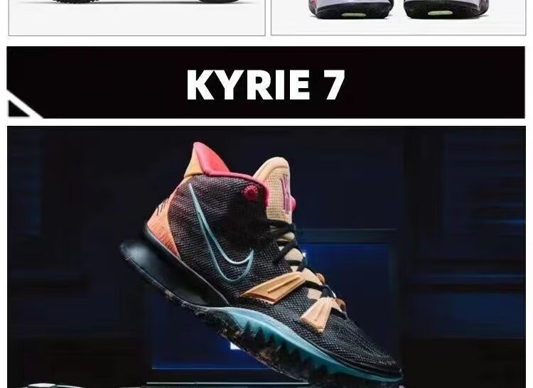 新款灭世纯原欧文7代kyrie7篮球鞋男女鞋耐磨运动鞋减震透气实战owen7