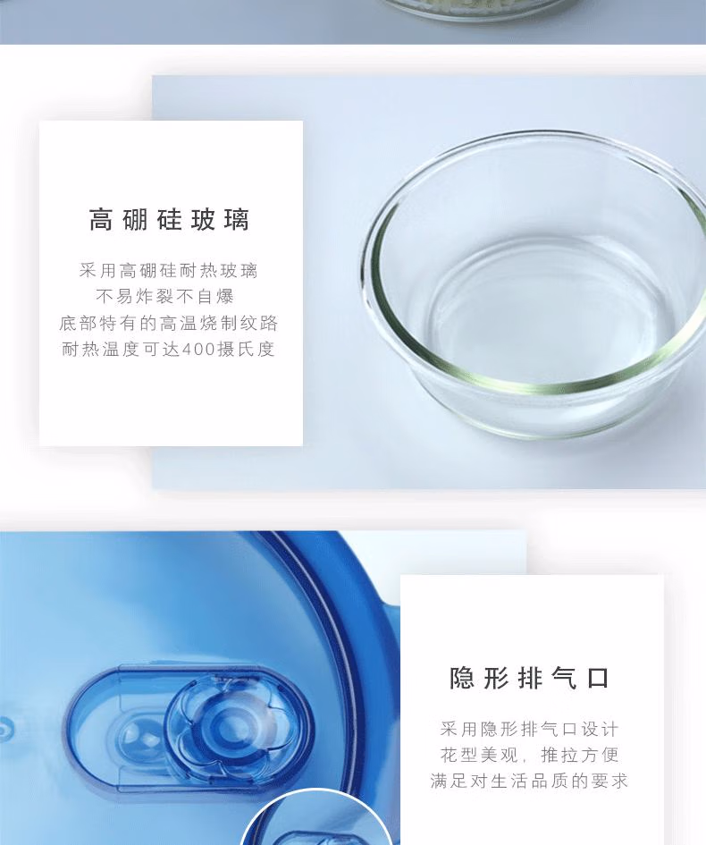 详情图.png