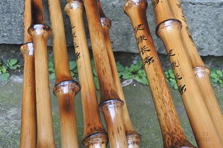 筇竹拐杖实用轻巧老年手杖纯手工竹制超轻登山杖送老人礼物筇杖细款80