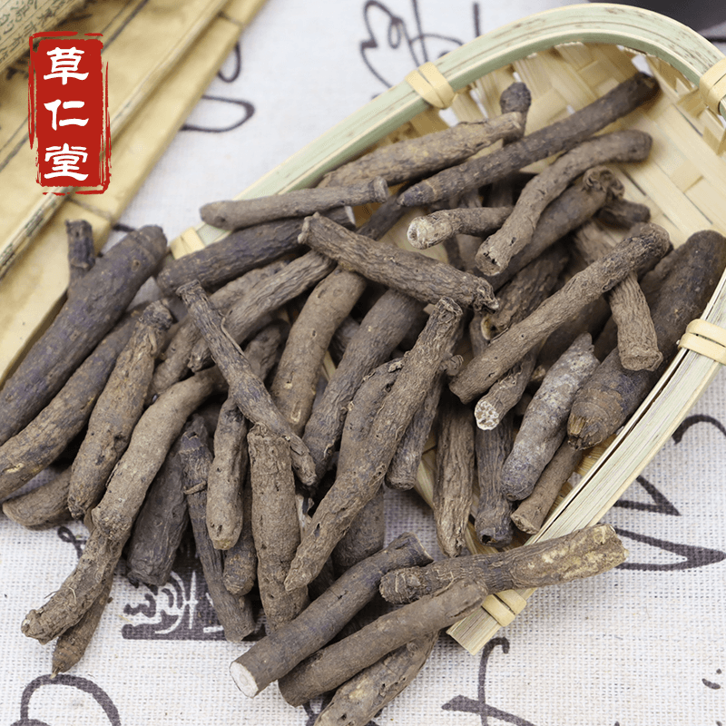 雲南野生中藥材仙茅仙茅根獨茅根地棕根泡酒500g