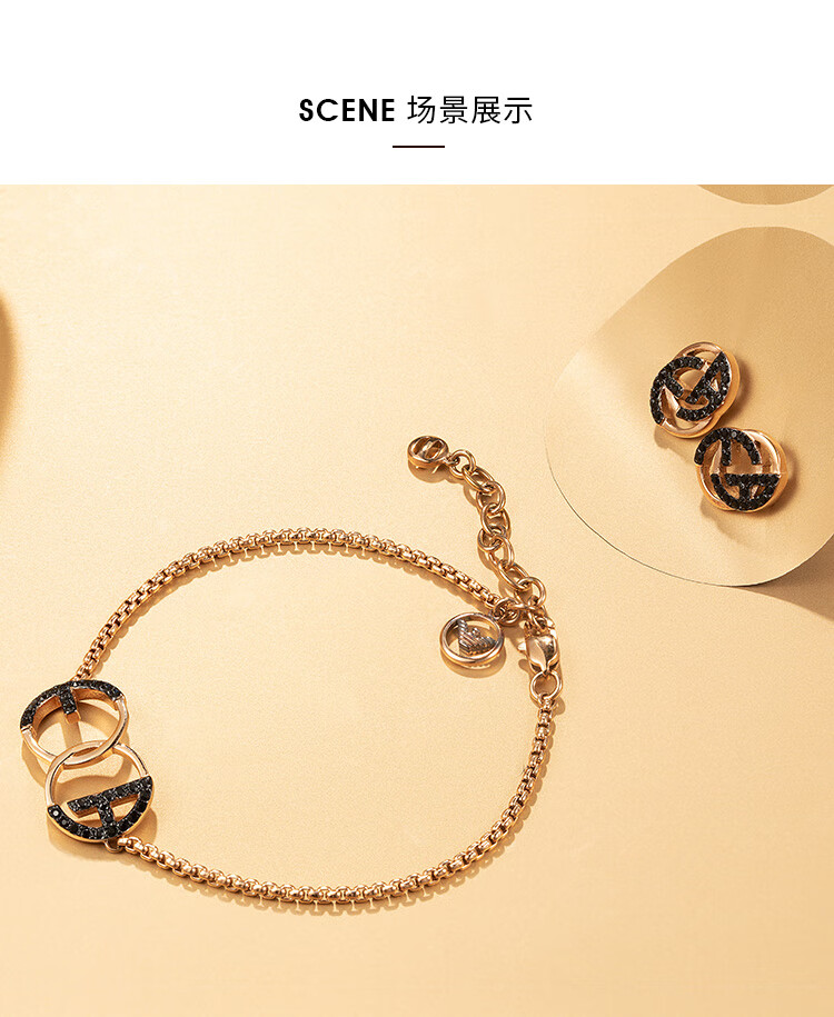 armani阿玛尼手链女士手镯时尚饰品首饰生日节日礼物送女友老婆egs