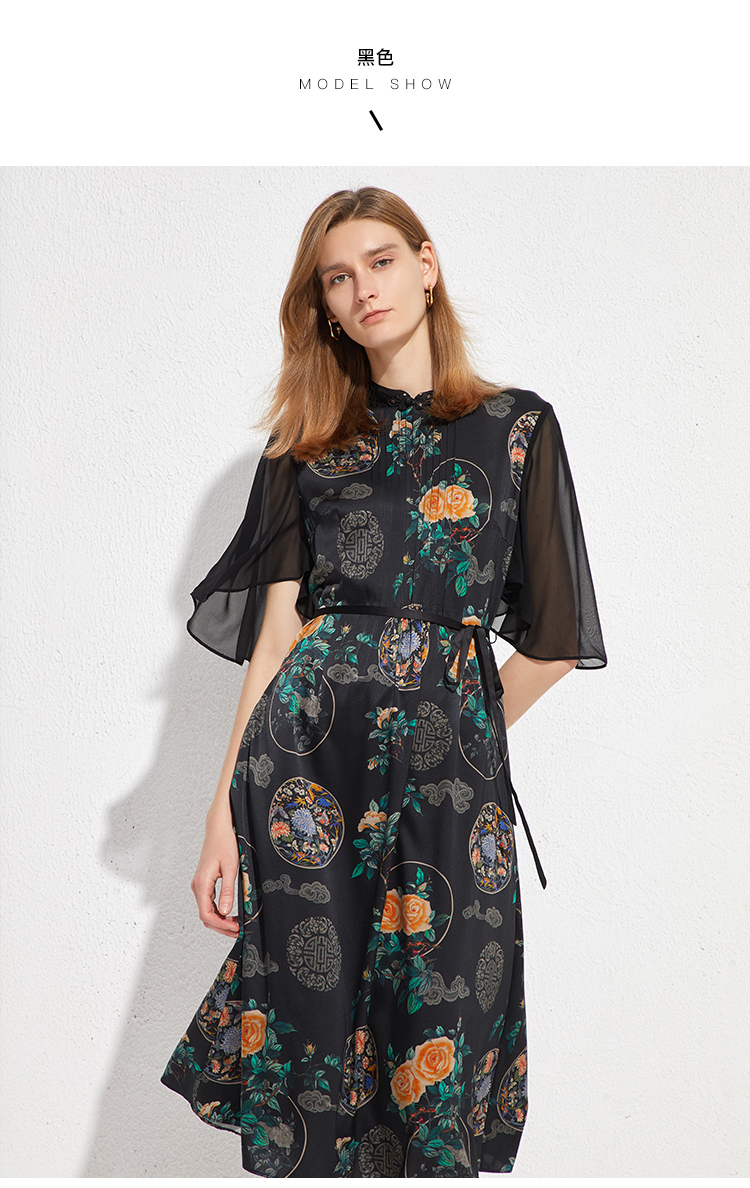 zb珍贝2020夏季新款印花桑蚕丝连衣裙通勤复古风真丝中长裙子s050