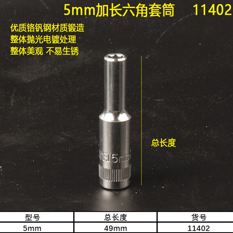 e6d7819dd663d55a.jpg