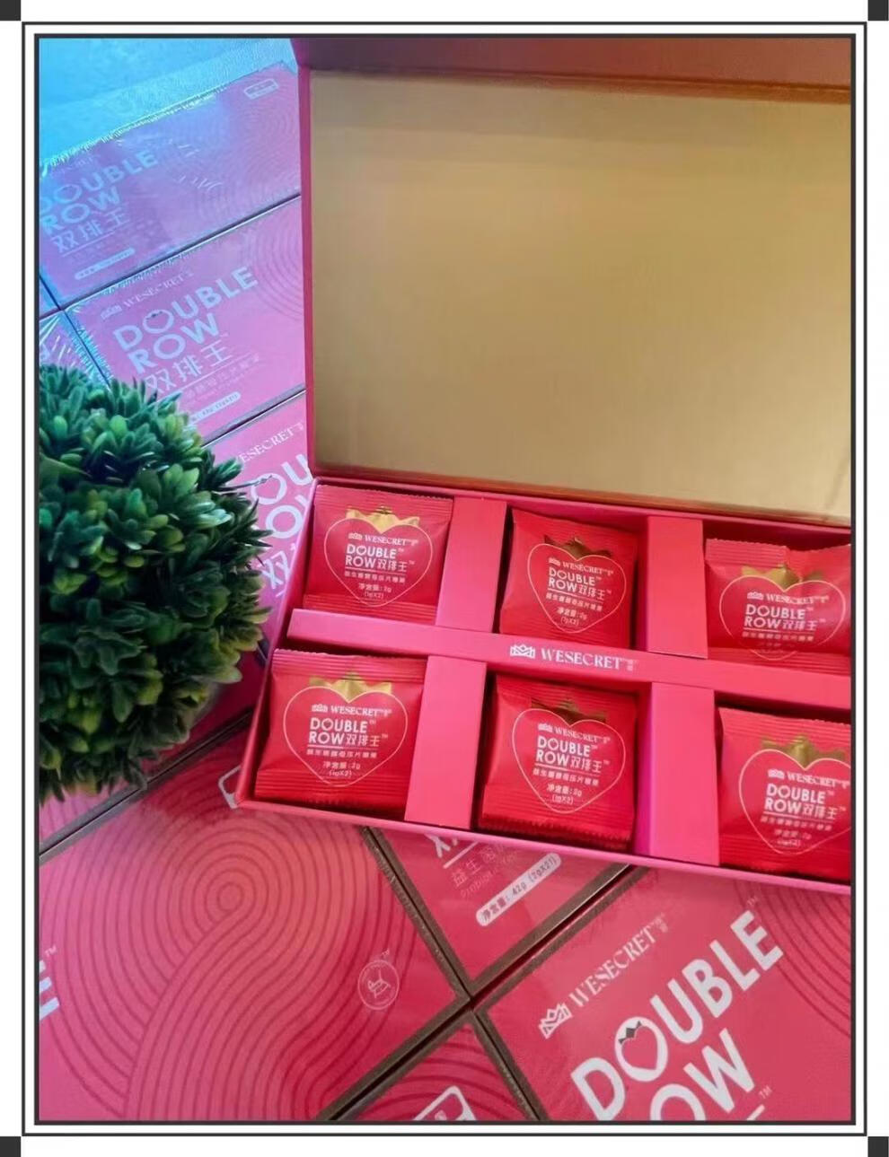 五折维密双排王益生元酵母片郑多燕亲研孝素果蔬酵素维密1盒42克