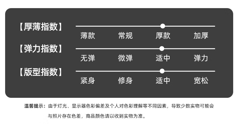 罗蒙棉服男秋季新款中青年时尚加厚棉袄黑色7V205897棉衣2XL150-165斤短款立领外套保暖棉衣 7V205897黑色 185/2XL （建议150-165斤）详情图片12