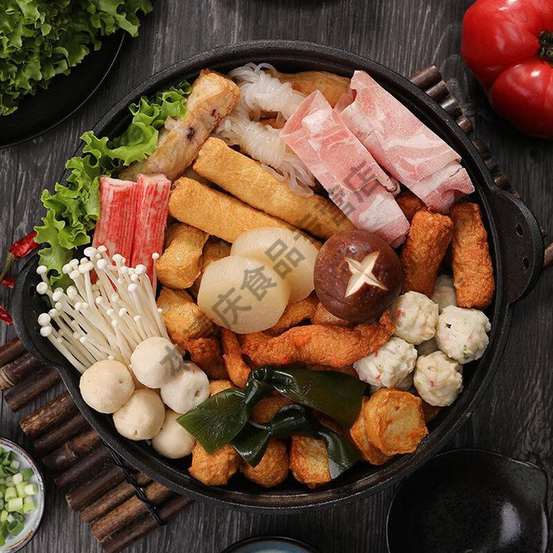 【顺丰速运】鼎味泰日式关东煮组合10串 汤料便利店火锅鱼丸子麻辣烫